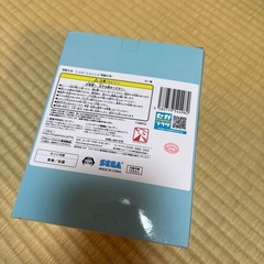 怪獣8号 Luminasta フィギュア 未開封品の画像