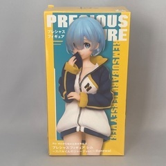 【値下げ交渉可能】Re：ゼロ プレシャスフィギュア レム〜スバルくんのジャージver.〜Renewal ※新品未開封の画像