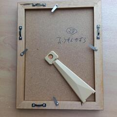 押し花用額縁の画像