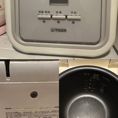 家具・家電セット　冷蔵庫・炊飯器・ソファー・ラック・プラボックスの画像