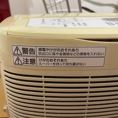 除湿乾燥機の画像