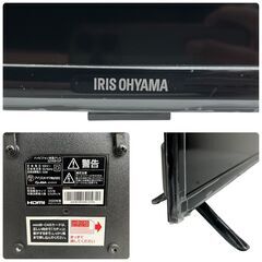 【REGASTOCK川崎店】IRIS OHYAMA アイリスオーヤマ 32V型 ハイビジョン液晶テレビ 32WB10P 2020年製の画像