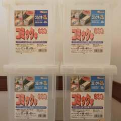 いれと庫　コミックの画像