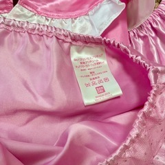 GO!プリンセスプリキュア　変身プリチューム　キュアフローラパーフェクト変身セットの画像