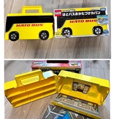 トミカタウンその他トミカ収納おもちゃセット本の画像