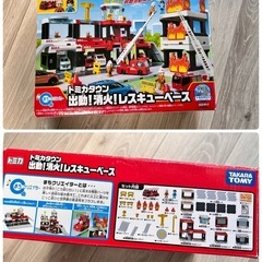 トミカタウンその他トミカ収納おもちゃセット本の画像