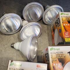 電球5個セット　ビームランプ形LED 屋外屋内兼用　150形相当 広角タイプ　電球色の画像