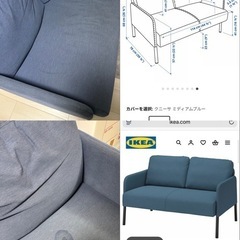 家具・家電セット　冷蔵庫・炊飯器・ソファー・ラック・プラボックスの画像