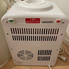 ウォーターサーバーの画像