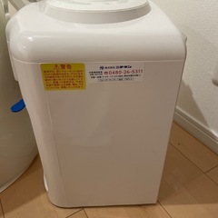 ウォーターサーバーの画像