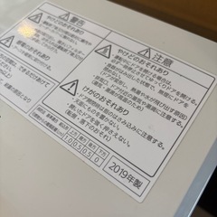 食洗機の画像