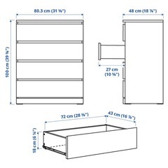 IKEA チェストの画像