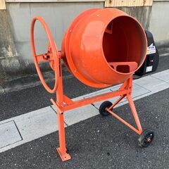 中古 電動 コンクリートミキサー まぜ太郎 AMZ-70Y ドラム容量140L アルミス モルタルミキサーの画像