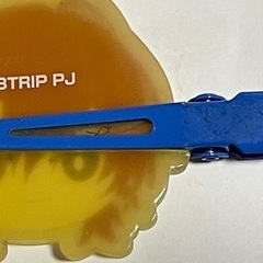 18TRIP みにコレ！前髪クリップ 西園練牙（朝班 R1ze）の画像