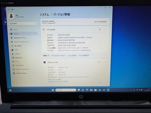 HP250G7　NotebookPC