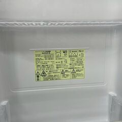 シャープ ノンフロン冷凍冷蔵庫 SJ-D14F-Wの画像