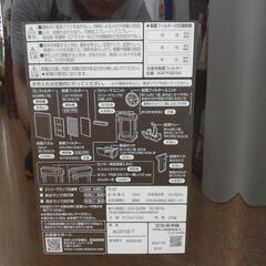 ☆ドリーム荒牧店☆ジモティー割引☆ DAIKIN 除加湿ストリーマ 空気清浄機 うるるとさらら ACZ70Z-T 2024年製の画像