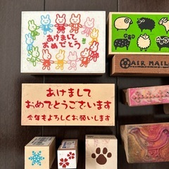スタンプ16点セット
の画像