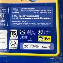 LAQの画像
