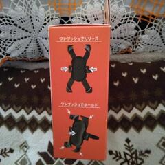 株式会社サギサカ　X Phone Holder　の画像