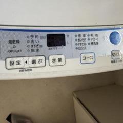 急募！　洗濯機の画像