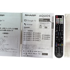 NO.2547【2024年製】美品 SHARP シャープ AQUOS アクオス 液晶テレビ 4T-C50EN2 50V型 リモコン付き 家電 中古の画像