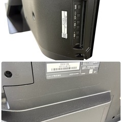NO.2547【2024年製】美品 SHARP シャープ AQUOS アクオス 液晶テレビ 4T-C50EN2 50V型 リモコン付き 家電 中古の画像