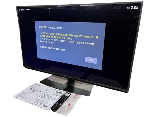 NO.2547【2024年製】美品 SHARP シャープ AQUOS アクオス 液晶テレビ 4T-C50EN2 50V型 リモコン付き 家電 中古