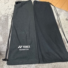 バトミントンラケットの袋の画像