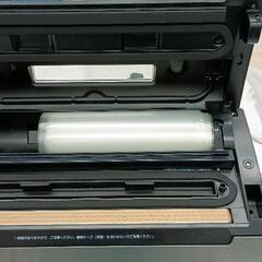 0824-326 家庭用真空パック器　　PRO VS5160とスーパーロールのセットの画像