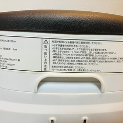 INGENUITY ベビーベース バンボ ベビーチェアの画像