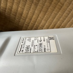 8月31日日曜日に取りに来てくれる方限定で格安です　掃除機の画像