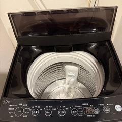 全自動洗濯機【無料、保証書付き】の画像