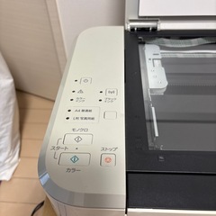 プリンタ　
Canon PIXUS MG3630 の画像