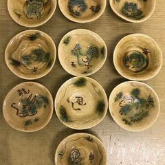 黄瀬戸 ぐい呑 岩月竹光  ぐい呑 10点の画像