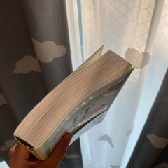 【0901まで】ITパスポート教科書＋問題集（2025年度版）の画像