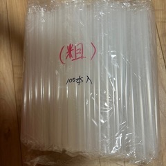 タピオカミルクティーストロー578本の画像