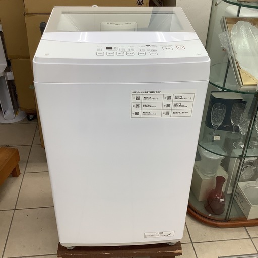NITORI    ニトリ　洗濯機　NT60L1WH   2024年製   6㎏