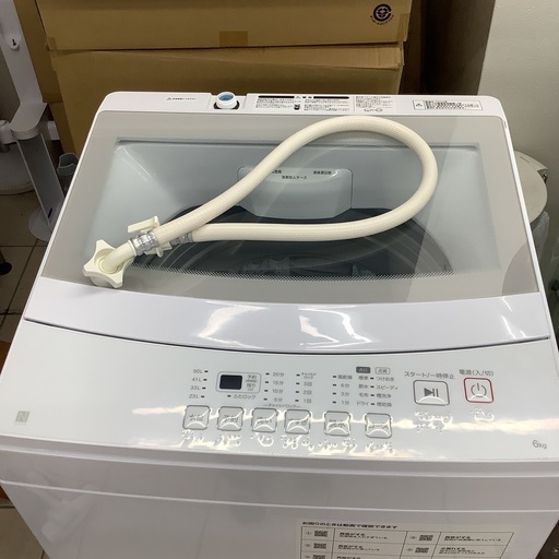 NITORI    ニトリ　洗濯機　NT60L1WH   2024年製   6㎏