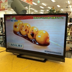 ジモティー見た！で5%OFF【液晶テレビ】TOSHIBA 東芝 REGZA 32V31 2018年製 32インチの画像