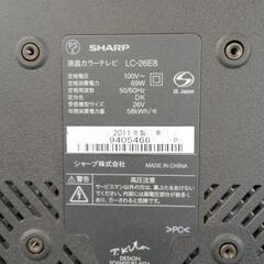 シャ－プ液晶テレビ26V型 2011年製の画像