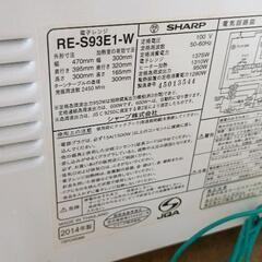 0824-482 電子レンジの画像