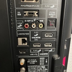 シャープAQUOS19インチの画像