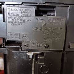 (中古)Canon プリンター MG4230の画像