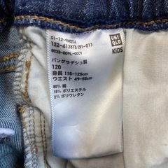 無料！！ショート丈デニムスカートの画像