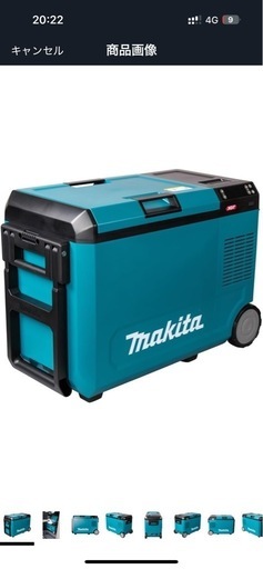 makita  保冷温庫　40v CW004GZ マキタ