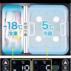 makita  保冷温庫　40v CW004GZ マキタの画像