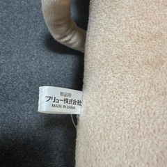 なめこ ぬいぐるみの画像