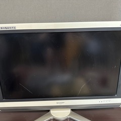 テレビ　SHARP 32V 2009年式　0円　取りに来てくれる方限定の画像