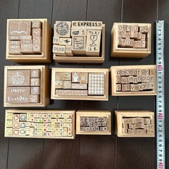 木箱入りスタンプ9箱セット
の画像